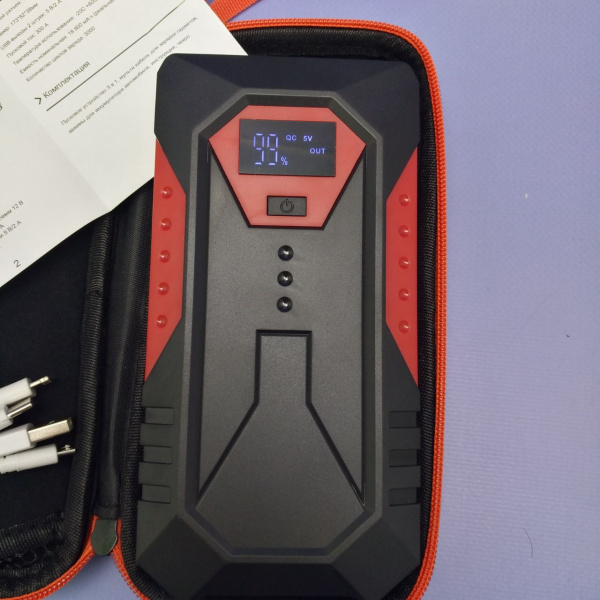 Пусковое зарядное устройство для автомобилей и мотоциклов Jump Starter M43A (MAX пусковой ток 600 А, 18 800 mAh, фонарик, функция powerbank)
